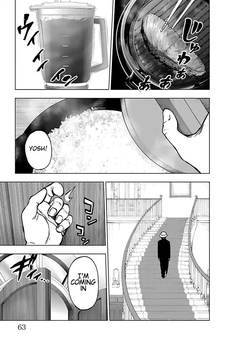 Mahou Shoujo Site Chapter 52 5